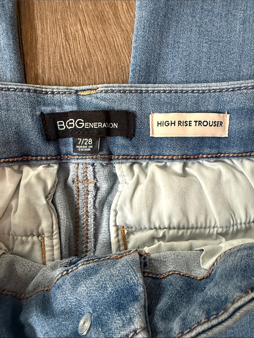 BCBGeneration High Rise Trouser - Picture 4 of 8